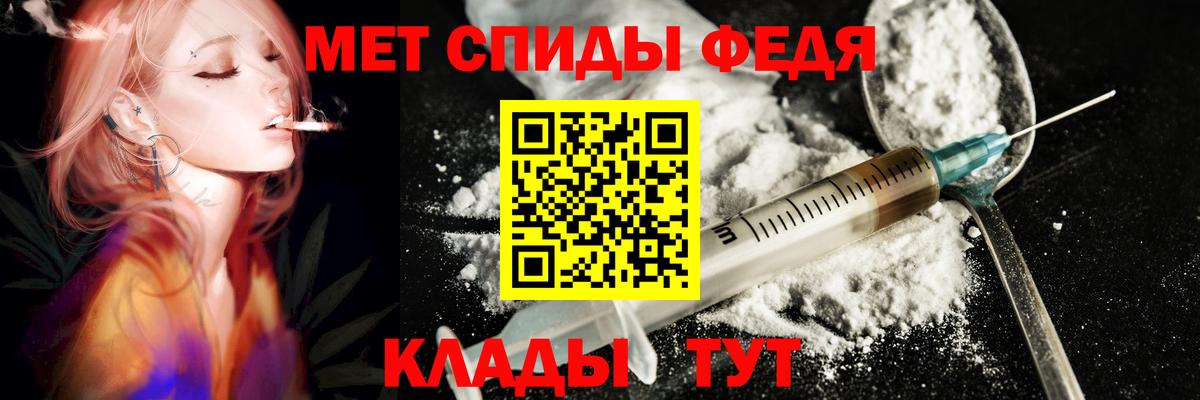 АМФ VHQ  Вход с VPN  Зеленогорск 