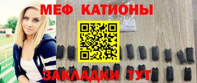 герыч Бузулук