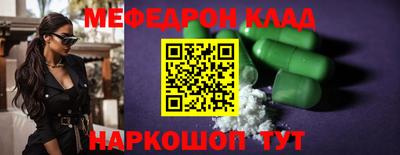 герыч Бузулук