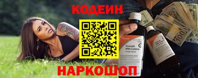 кокс Бугуруслан