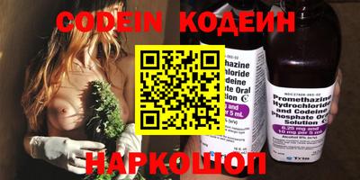 кокс Бугуруслан