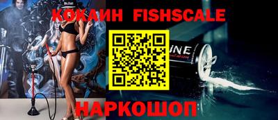мефедрон мука Будённовск