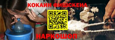кокс Бугуруслан