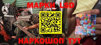 кокс Бугуруслан