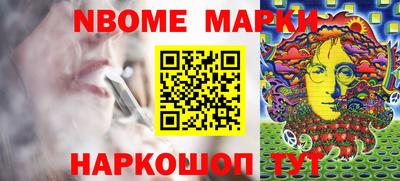 герыч Бузулук