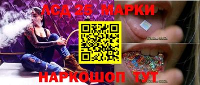 герыч Бузулук