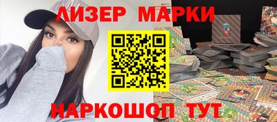 кокс Бугуруслан