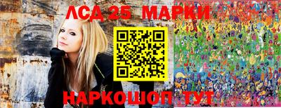 герыч Бузулук