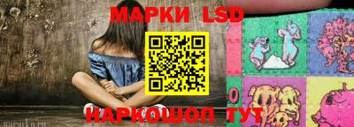 кокс Бугуруслан