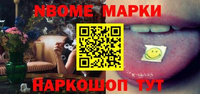 мефедрон мука Будённовск