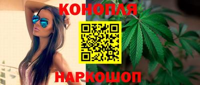 мефедрон мука Будённовск
