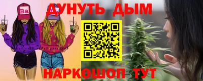 кокс Бугуруслан
