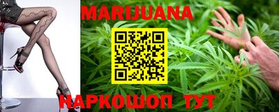 мефедрон мука Будённовск