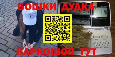 герыч Бузулук