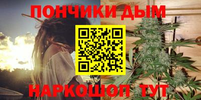 кокс Бугуруслан