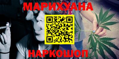 кокс Бугуруслан