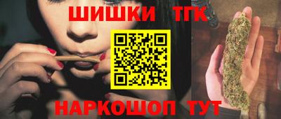 кокс Бугуруслан
