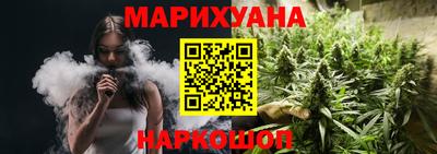 герыч Бузулук