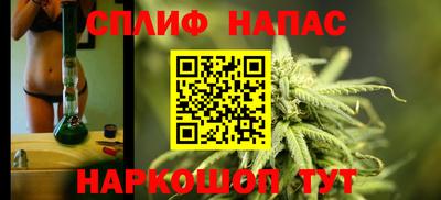 герыч Бузулук