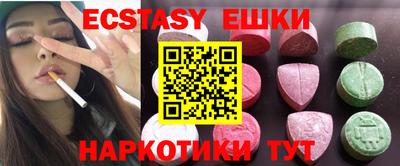 кокс Бугуруслан