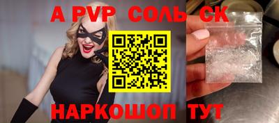 герыч Бузулук