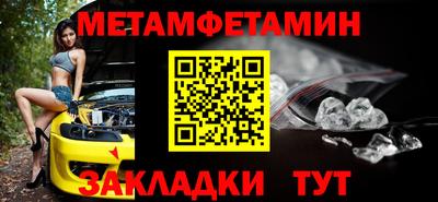 герыч Бузулук