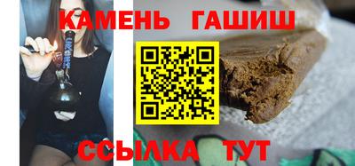 мефедрон мука Будённовск
