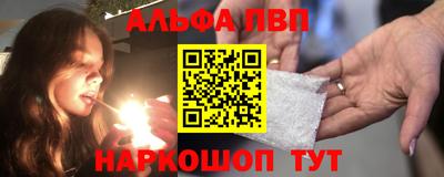 мдма Гусев