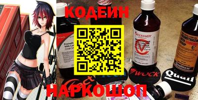 кокс Бугуруслан